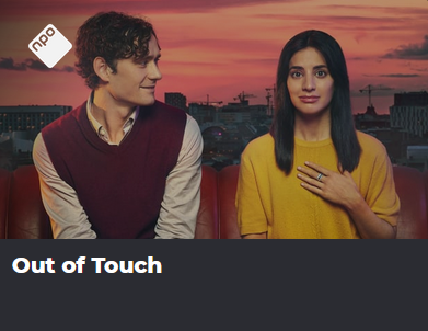 Out of Touch app NLZIET