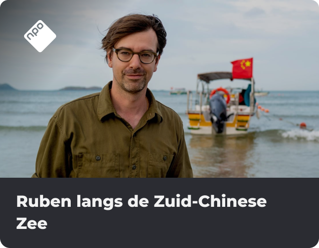 Ruben langs de Zuid-Chinese Zee