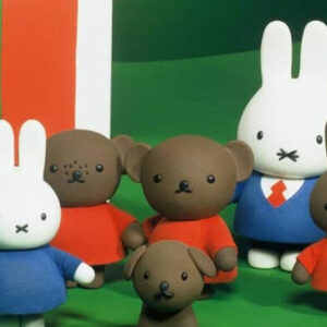 Nijntje kijken NLZIET