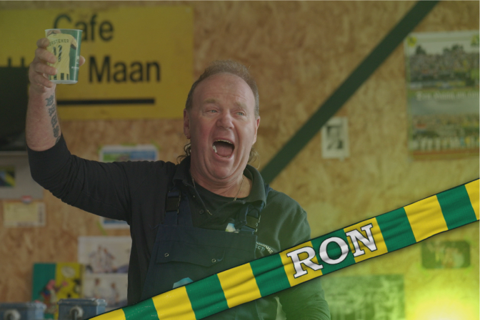 Ron Oh Oh Den Haag